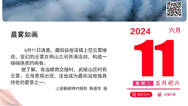 乌度卡：若阿门-汤普森能适应打无球 他将以更积极的方式影响球队